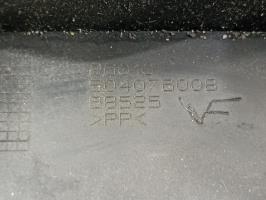 Foto de la pieza
