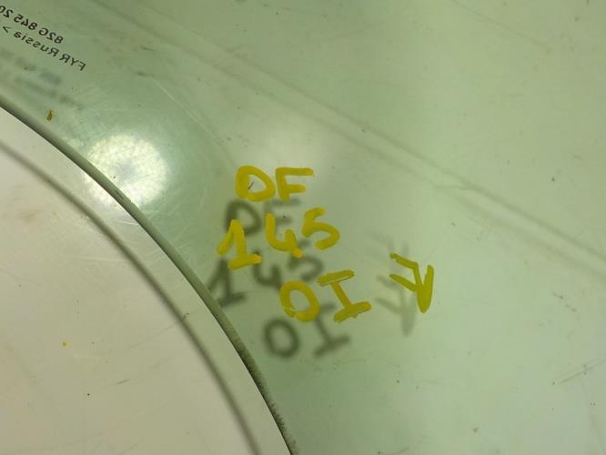 Foto del ricambio