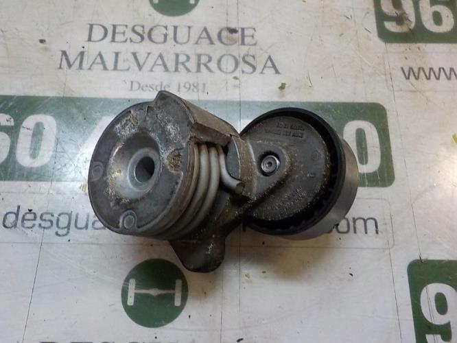Foto de la pieza