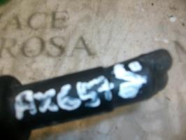 Foto de la pieza