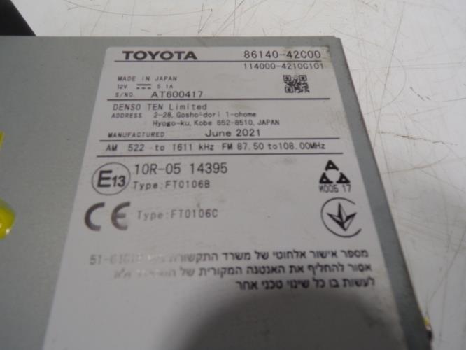 Foto del ricambio