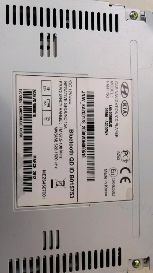 Foto del ricambio