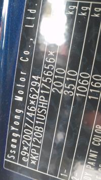 Foto del ricambio