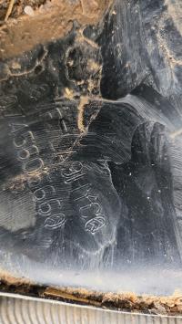Foto del ricambio