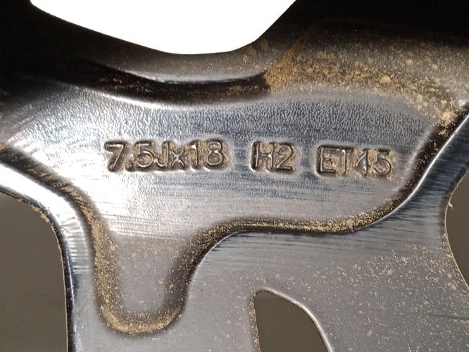 Foto de la pieza