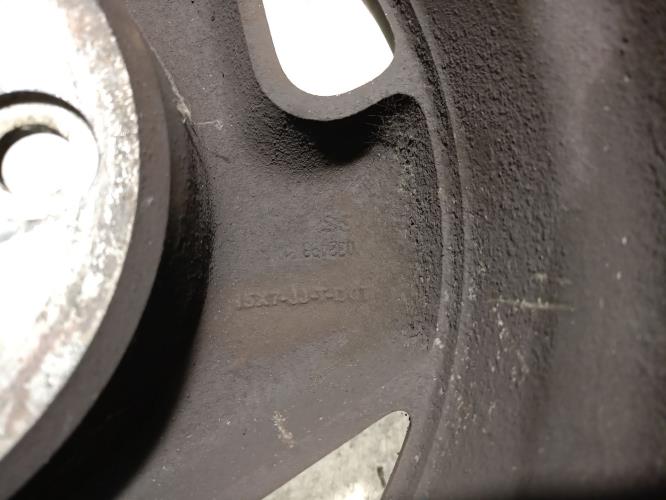 Foto de la pieza