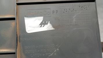 Foto de la pieza