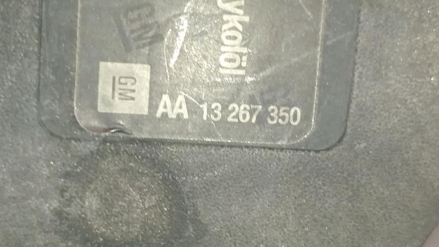 Foto de la pieza