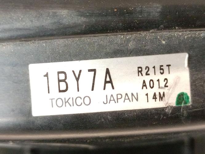 Foto de la pieza