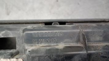 Foto de la pieza