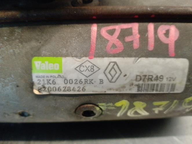 Foto de la pieza