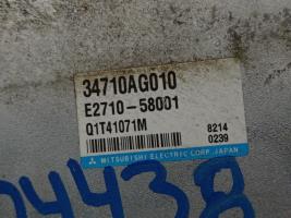 Foto de la pieza