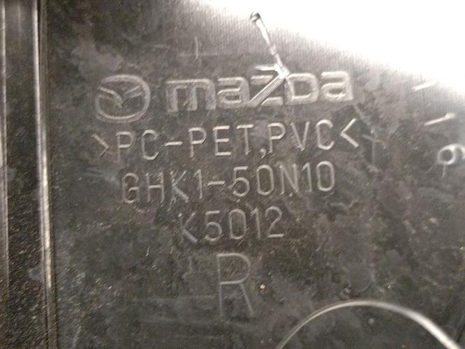 Foto de la pieza