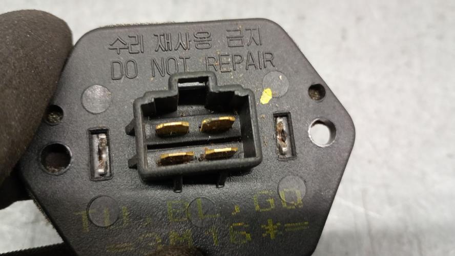Foto del ricambio