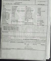 Foto de la pieza