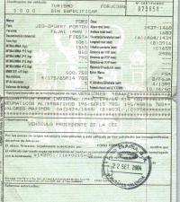 Foto del ricambio