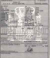 Foto del ricambio
