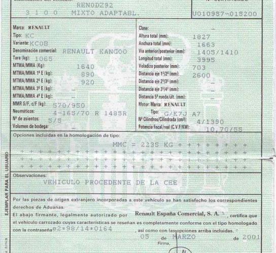 Foto del ricambio