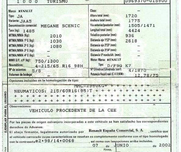 Foto del ricambio