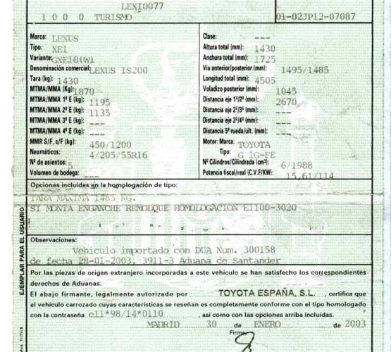 Foto del ricambio