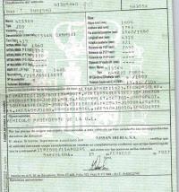 Foto del ricambio