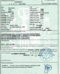 Foto del ricambio