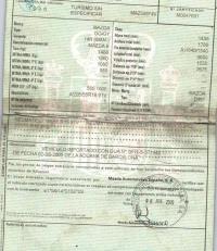 Foto del ricambio