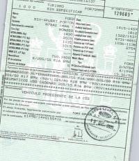 Foto del ricambio
