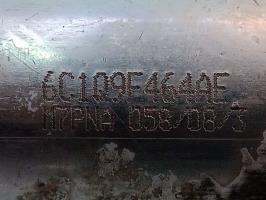 Foto del ricambio
