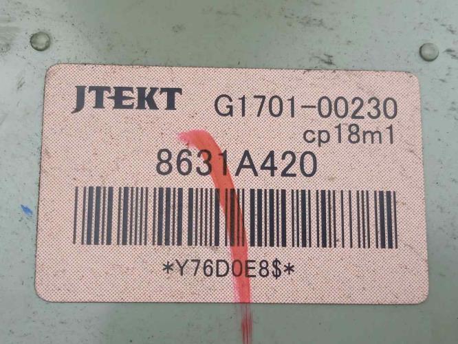 Foto de la pieza