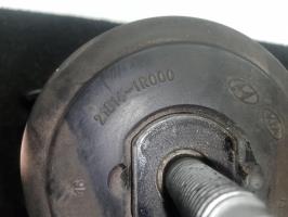 Foto del ricambio