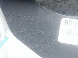Foto del ricambio