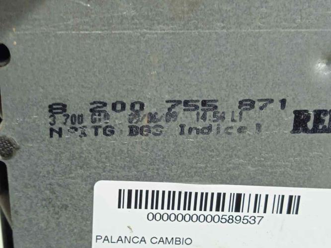 Foto del ricambio