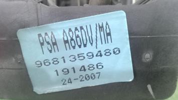 Foto del ricambio