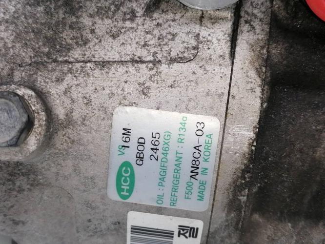 Foto del ricambio