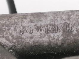 Foto del ricambio
