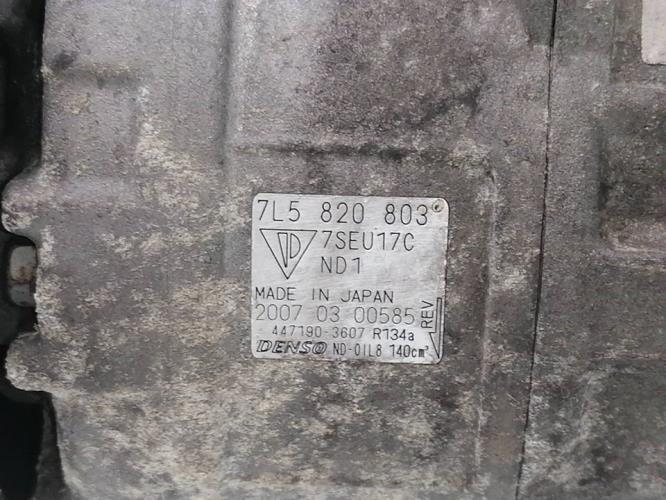 Foto del ricambio
