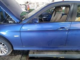 Foto pieza de coche