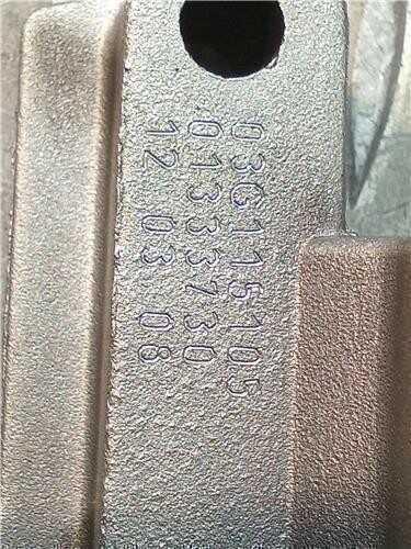 Foto del ricambio