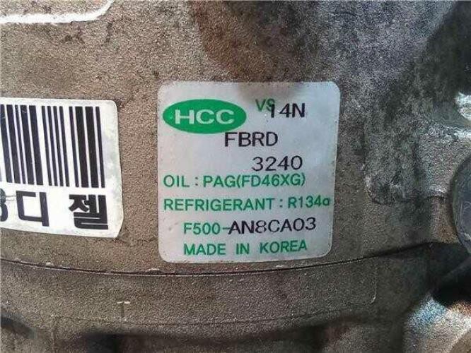 Foto del ricambio