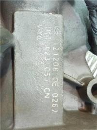 Foto del ricambio