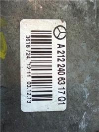 Foto del ricambio