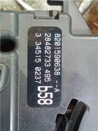 Foto del ricambio