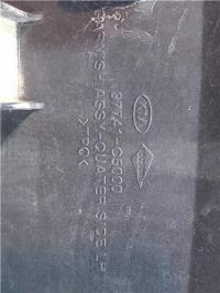 Foto del ricambio