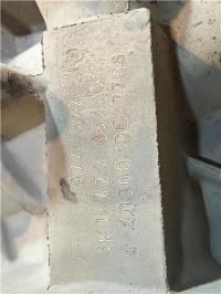 Foto del ricambio