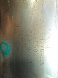 Foto del ricambio