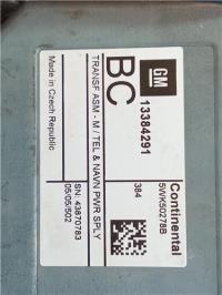 Foto del ricambio