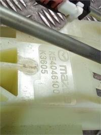 Foto del ricambio