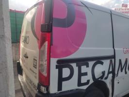 Foto de la pieza