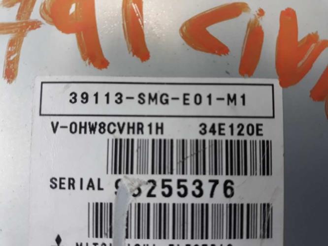 Foto de la pieza